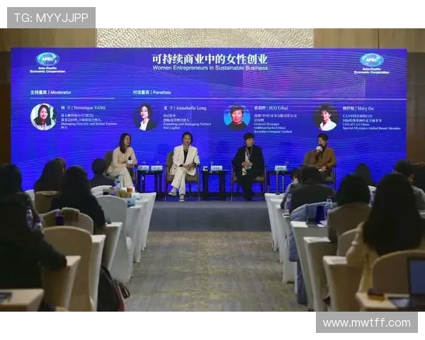 中国女企业家的崛起与挑战：探索新时代女性领导力与创新精神