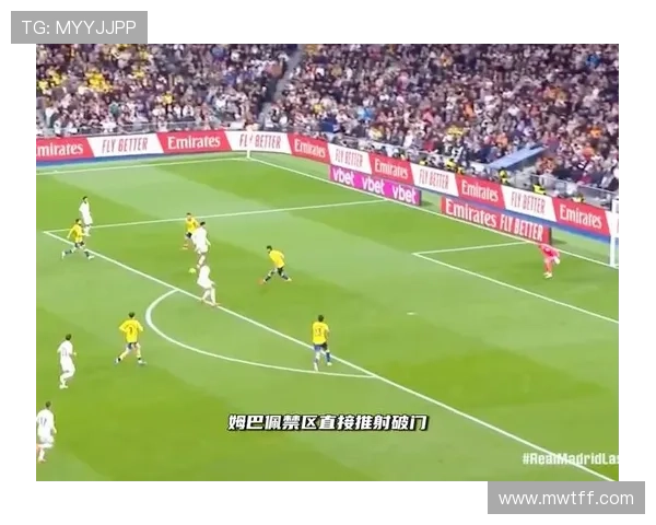 姆巴佩独造三球领衔法国大胜