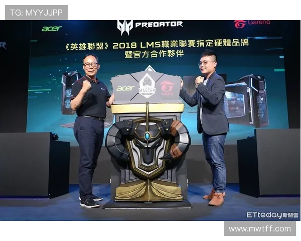 十大电竞学校培养未来职业选手